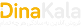 ابزار مارلیک | خرید ابزار و قیمت ابزار آلات و یراق در فروشگاه